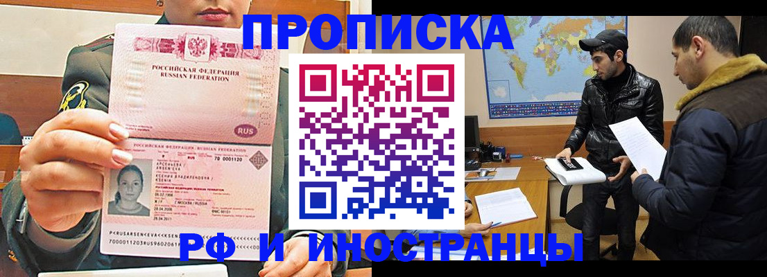 форма 3 в Новокуйбышевске